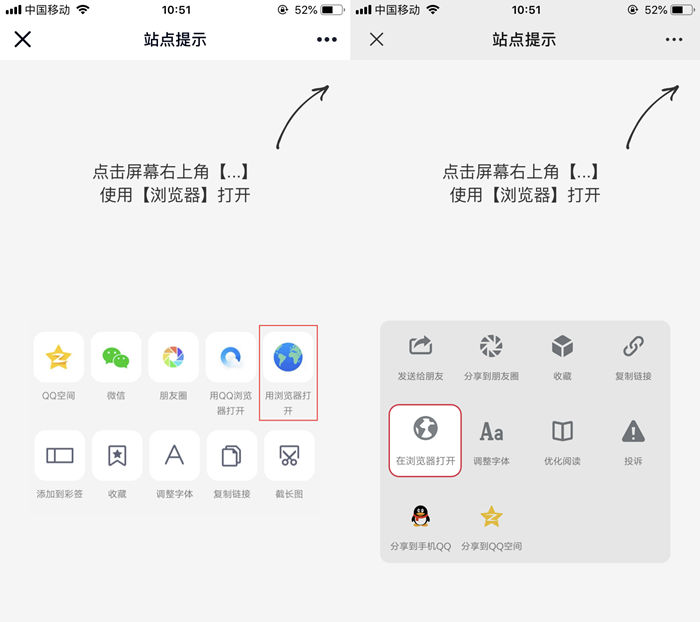 免费领一年虚拟主机源码引流必备-趣奇资源网-第9张图片