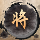 《漫野奇谭》v1.16.559中文版-趣奇资源网-第11张图片