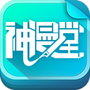 安卓做简历v24.06.14绿色版-趣奇资源网-第8张图片