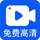 樱花动漫v1.0.1纯净版 免费追番APP-趣奇资源网-第6张图片