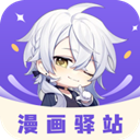 安卓九零影视v6.0.2精简版-趣奇资源网-第10张图片