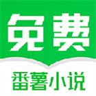 下决定 v2.3.0.405 精简版 帮你做决定-趣奇资源网-第6张图片