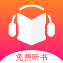 安卓全功能计算器v1.0.0绿色版-趣奇资源网-第7张图片