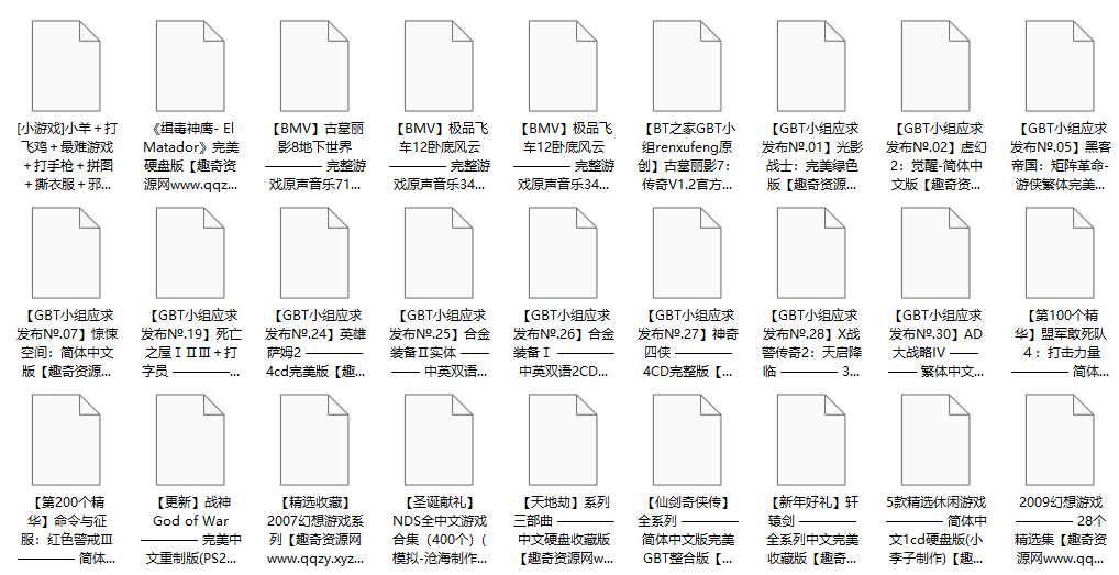 EdrawMind Pro v12.2.2.1053绿色版-趣奇资源网-第10张图片