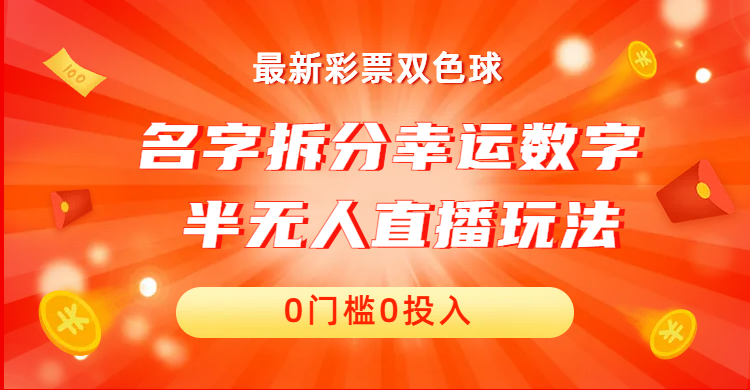 win操作系统下的渗透测试工具大全-趣奇资源网-第8张图片