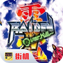 《地狱钱汤：修复版》v1.09中文版-趣奇资源网-第14张图片
