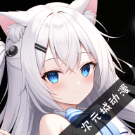 安卓屏幕录制器v6.2.1绿色版-趣奇资源网-第8张图片