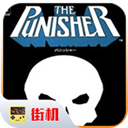 《惊魂日记》v10773879中文版-趣奇资源网-第10张图片