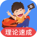 安卓每日锻炼v6.40纯净版-趣奇资源网-第6张图片