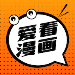 追剧人v1.1.1去广告版 内置多个搜索源-趣奇资源网-第6张图片