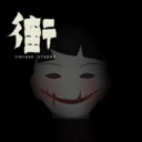 《白日梦魇：沙堡1994》中文版-趣奇资源网-第12张图片
