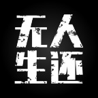 《恶神》v1.0.2中文版-趣奇资源网-第9张图片