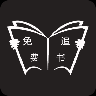 录音文字转换专家v3.2.4会员版-趣奇资源网-第5张图片