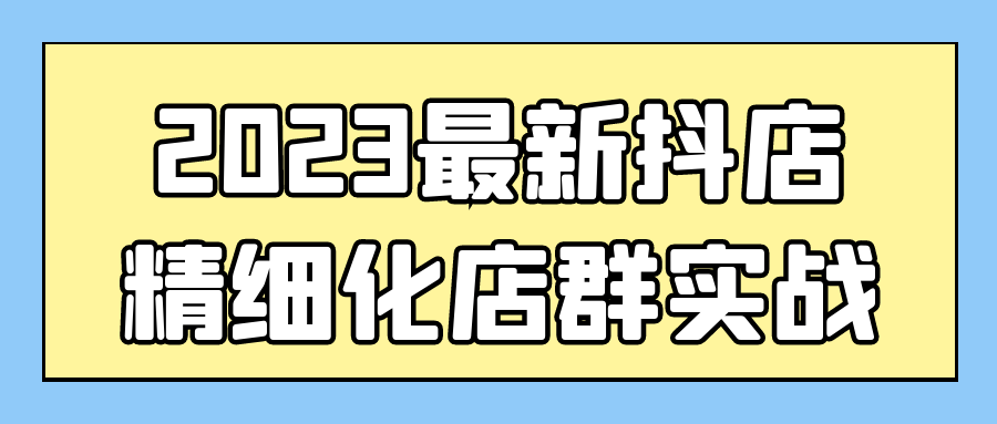 安卓抠图换背景v2.12.4.19高级版-趣奇资源网-第7张图片