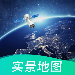 IPTools_v8.47内购解锁版 好用的IP工具箱-趣奇资源网-第10张图片