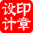 BurnAware Professional v18.8.0-趣奇资源网-第10张图片