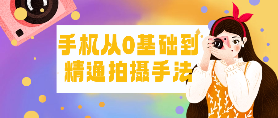 《哭泣的小马》v1.00中文版-趣奇资源网-第8张图片