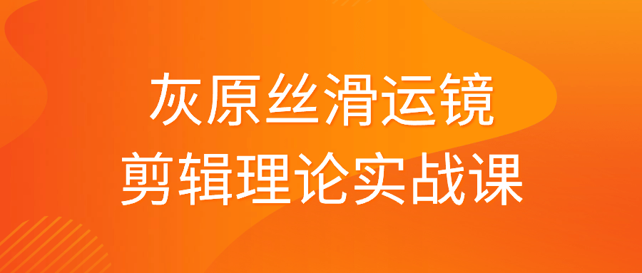 《哭泣的小马》v1.00中文版-趣奇资源网-第10张图片