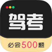 安卓解压神器模拟木鱼敲击声音软件-趣奇资源网-第7张图片