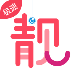 安卓压缩神器ZArchiver Pro v1.0.8-趣奇资源网-第9张图片